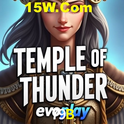 Descubra a Essência do 79B: Nossa História e Compromissos