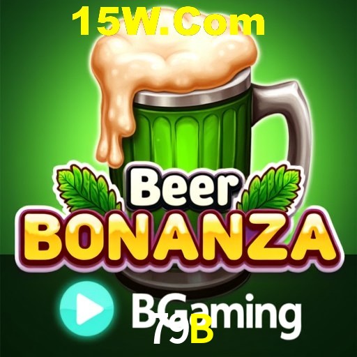 APP oficial da 79B para mobile