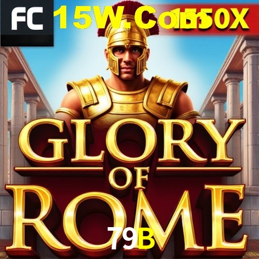 79B Curitiba - Hall of Fame