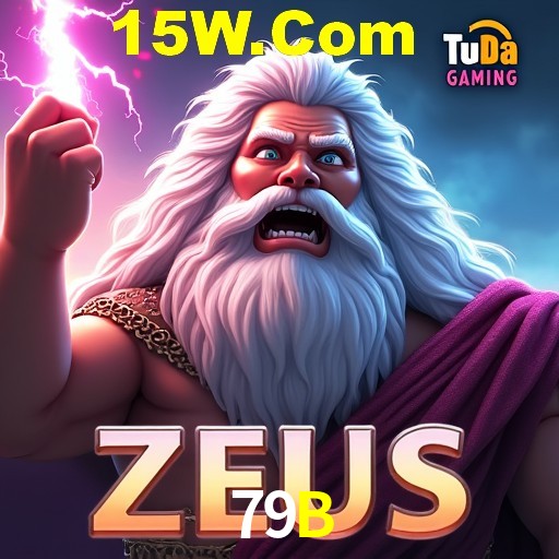 79B Rio de Janeiro - Bonus Terms